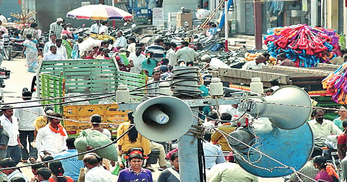 Noise level more than prescribed norms